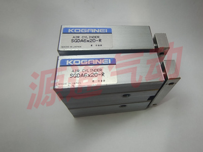 现货供应日本小金井 KOGANEI 小型三轴气缸 SGDA6*20-R 实物拍摄
