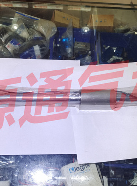 小金井KOGANEI磁偶式无杆气缸MRCH20-300拆机成色好现货实物照片