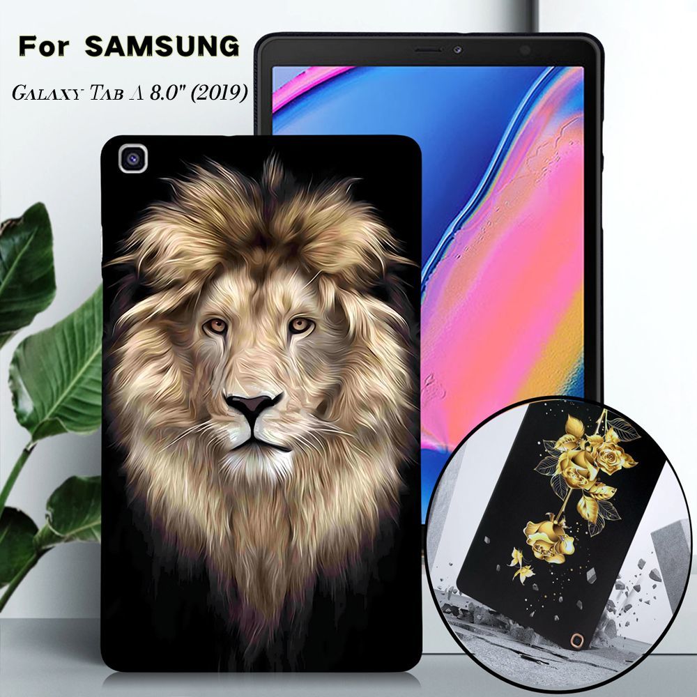 磨砂彩绘保护套三星T290平板外壳