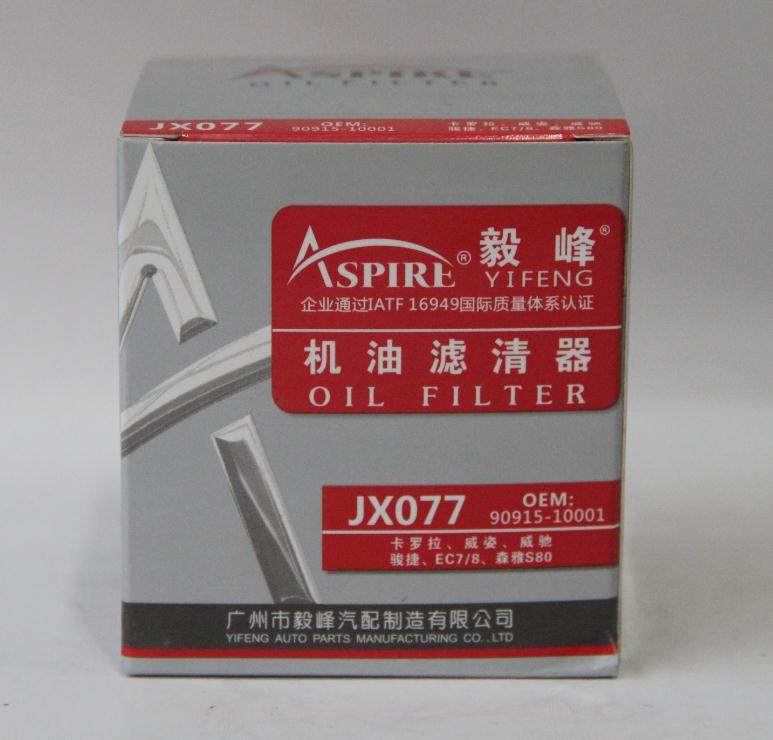 毅峰机油滤清器jx077适配丰田卡罗拉雷凌致炫威驰花冠逸致雅力士
