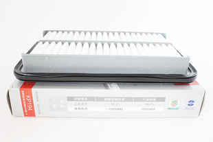 毅峰空气滤清器KP194适配新奥拓 众泰Z100空气滤清器