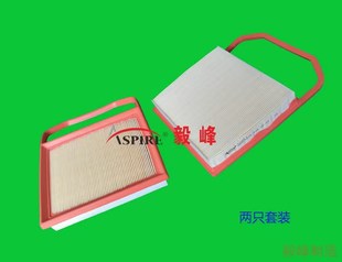 S450 S400 E400 450 毅峰空滤空气滤清器KU607适配奔驰GLS400