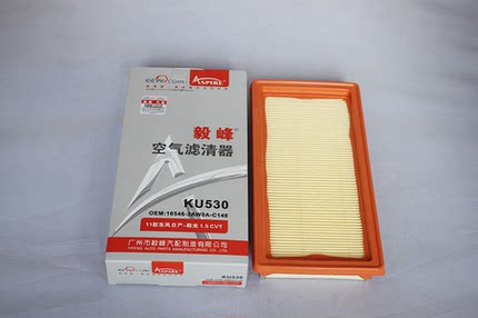 毅峰空滤空气滤清器KU530适配日产阳光1.5L启辰M50V 1.5L滤格