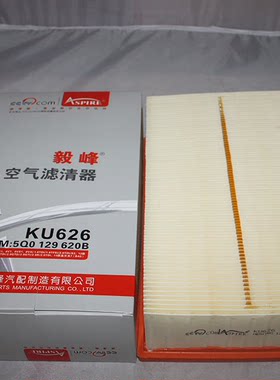 毅峰空气滤芯适用凌渡途观L新迈腾CC速派Q3奥迪A3高7途岳KU626