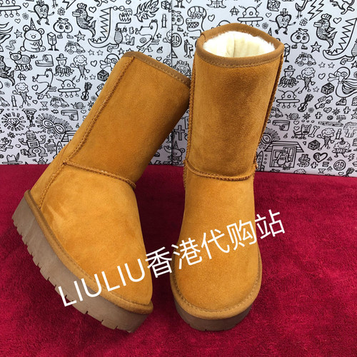 真皮栗色内增高9cm中筒雪地靴