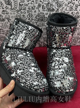 【隐形内增高7CM]时尚亮片雪地靴女冬季保暖短筒加绒防滑707OVB