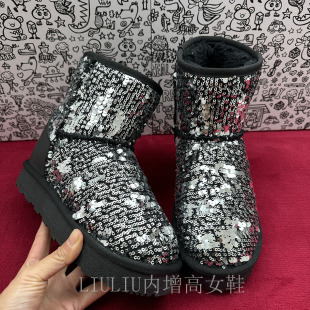 亮片雪地靴女冬季 时尚 保暖短筒加绒防滑707OVB 隐形内增高7CM