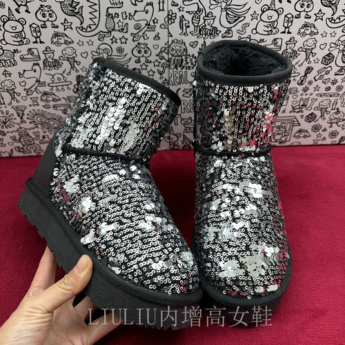 7cm隐形内增高亮片防滑雪地靴女