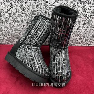 [隐形内增高8CM]厚底保暖防寒加厚拼接珠片中筒雪地靴子女707PVA