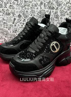 隐形内增高10CM黑色珠片老爹鞋