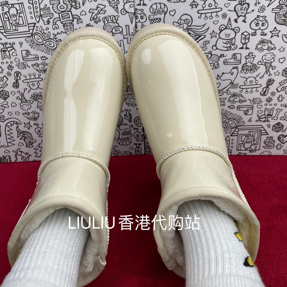 7cm隐形内增高米色羊皮厚底短靴