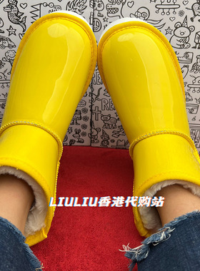 糖果色黄色漆皮防水隐形内增高7CM雪地靴女鹅黄短筒靴防滑加绒保