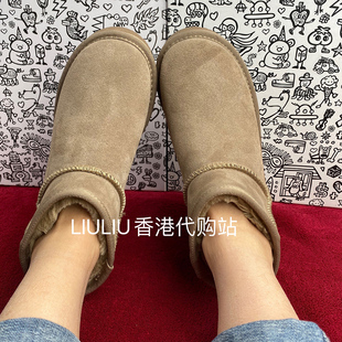 隐形7cm真皮内增高矮筒保暖磨砂卡其色休闲厚底雪地靴 周冬雨同款