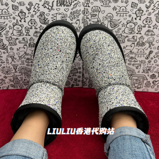 25年冬季 4寸银色格力特真皮内增高7cm厚底短筒内增高雪地靴女 新款