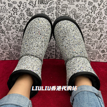 25年冬季新款4寸银色格力特真皮内增高7cm厚底短筒内增高雪地靴女