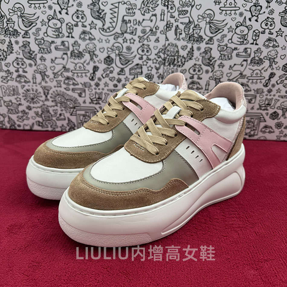 【隐形内增高8CM】厚底超轻多彩拼接粉色休闲板鞋女,女鞋,时尚休闲鞋,淘宝优惠券,粉丝福利购,淘宝优惠卷