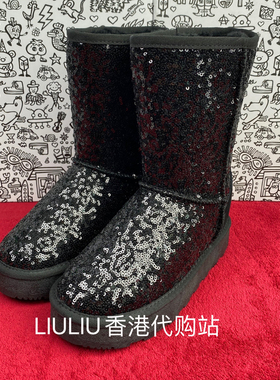 冬季套筒黑色珠片中筒内增高7CM真皮雪地靴保暖加绒潮女靴UF700PN