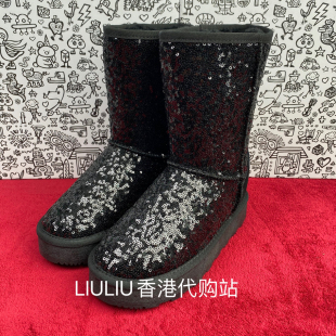 冬季 套筒黑色珠片中筒内增高7CM真皮雪地靴保暖加绒潮女靴UF700PN