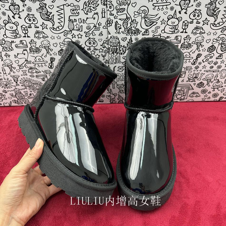 黑色漆皮内增高7cm短筒雪地靴