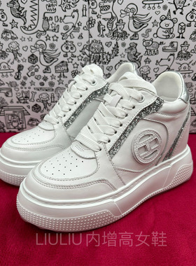 2024年春新款真皮超轻款8cm厚底内增高休闲板鞋女小白鞋YF261EEG3