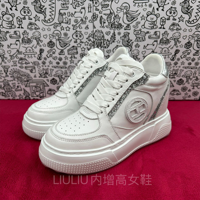 白色真皮休闲鞋厚底内增高8cm