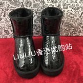 四寸短筒黑色亮皮石头纹内增雪地靴7cm限量款 防水厚底 加绒女短靴