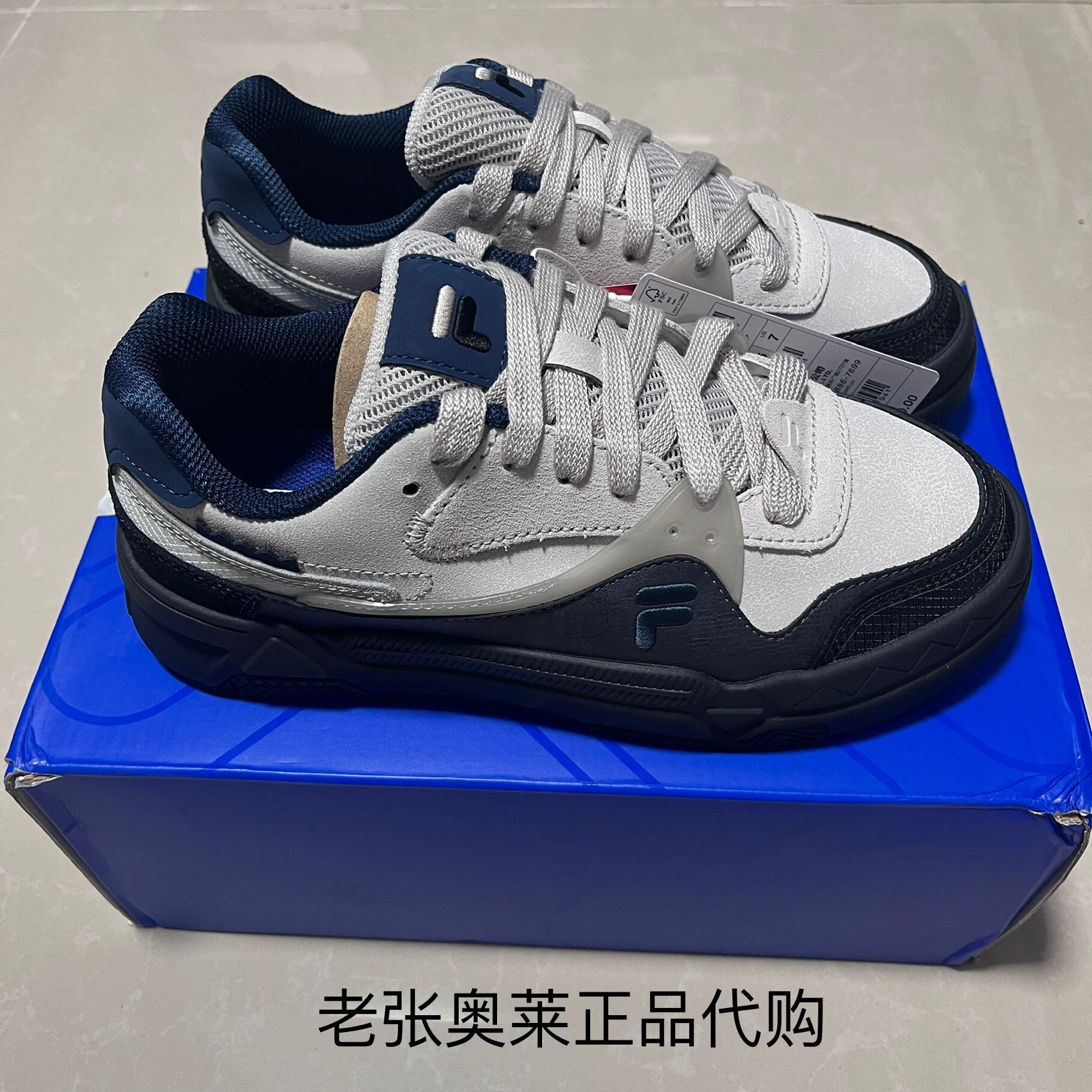 斐乐奥莱折扣店女鞋板鞋运动鞋F运动休闲鞋