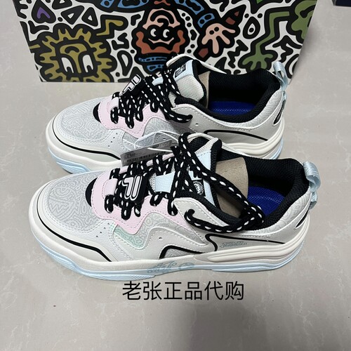 FILA FUSION斐乐潮牌 × Mr doodle KICK III踢板鞋3代 百搭舒适