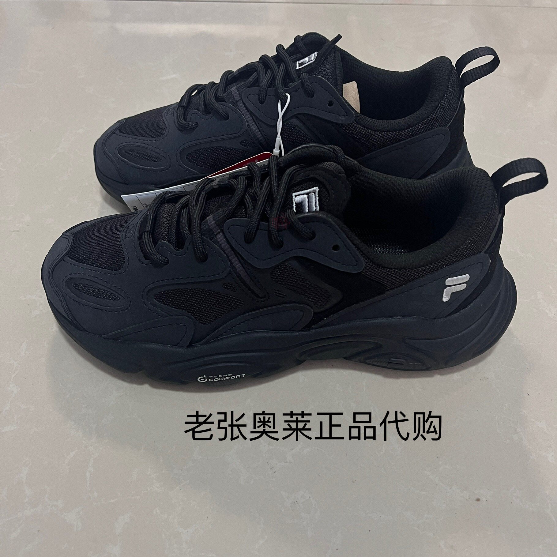 斐乐斐乐奥莱折扣店2025新款跑步鞋