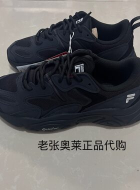 斐乐斐乐奥莱折扣店2025新款女鞋火星2代F12W342195