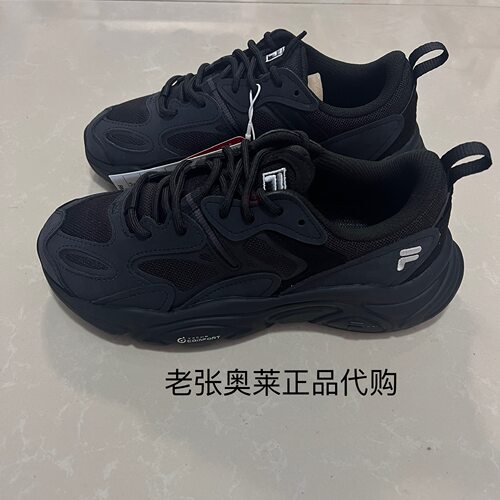 斐乐斐乐奥莱折扣店2025新款女鞋火星2代F12W342195
