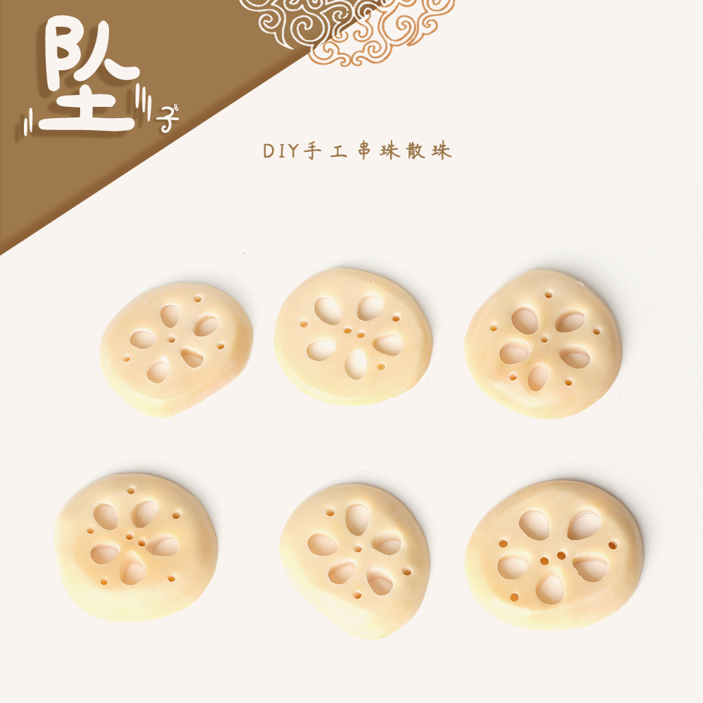 好事莲莲天然象牙果雕刻吊坠