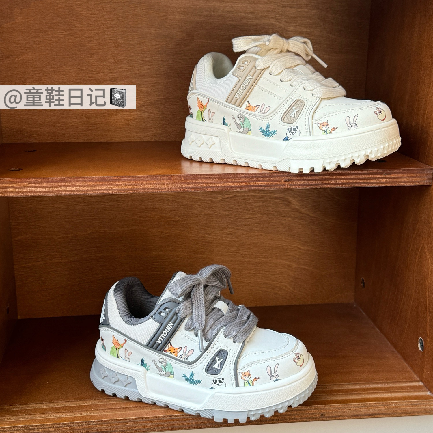 儿童运动鞋韩版2026春新款女童板鞋动物城男童小胖丁免系带亲子款,童鞋/婴儿鞋/亲子鞋,运动鞋,淘宝优惠券,粉丝福利购,淘宝优惠卷