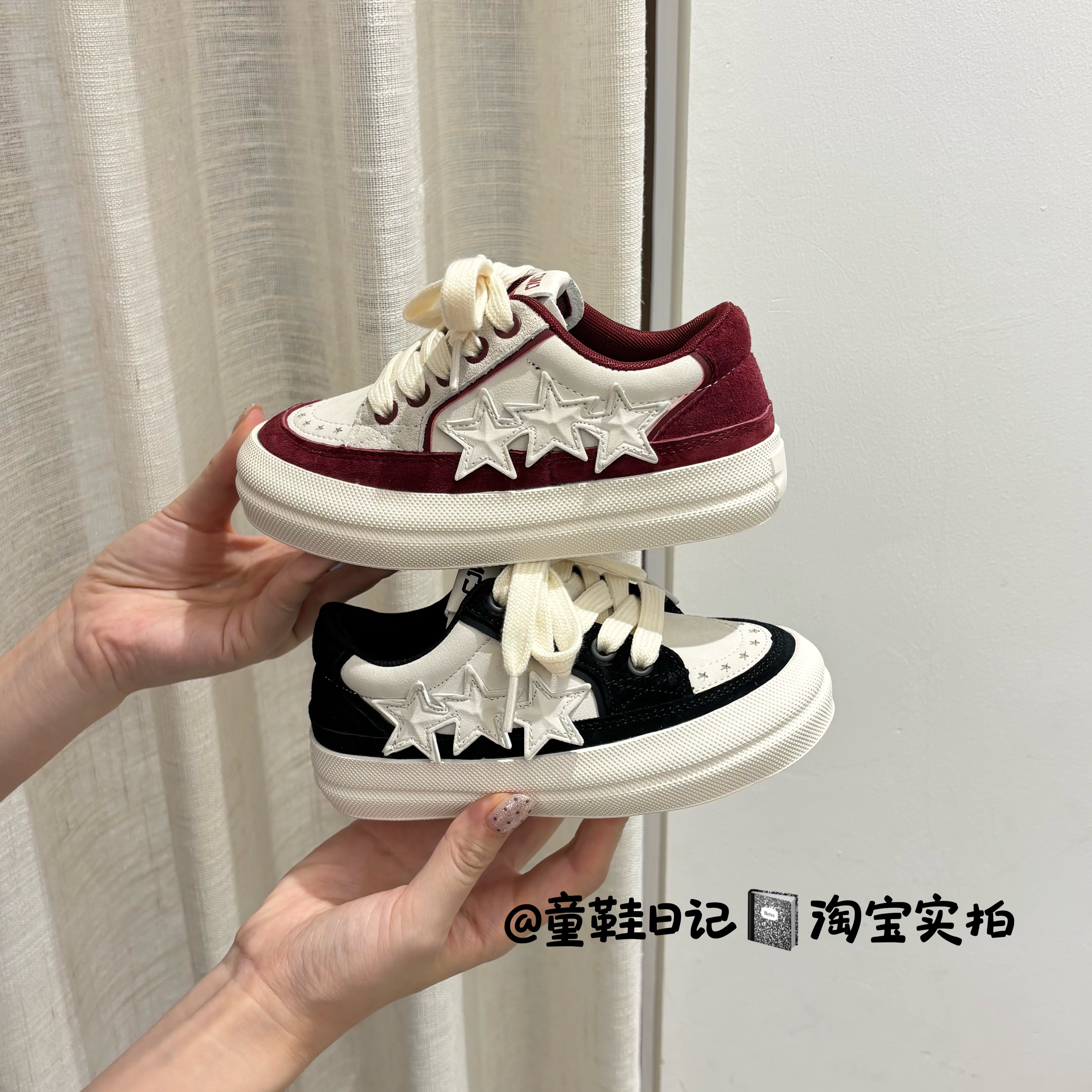 儿童板鞋2026秋季新款真皮女童小白鞋潮酷百搭男童防滑休闲运动鞋