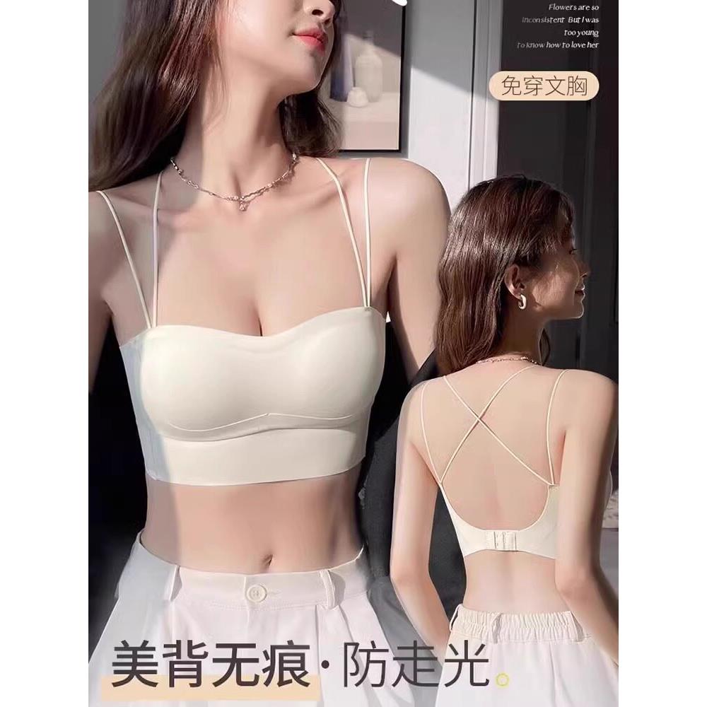 维多利亚无痕薄款聚拢美背抹胸