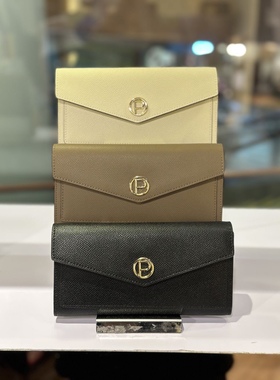 新款香港PAPRIKA高档洋气真皮质感长款钱包送礼女朋友礼物长辈