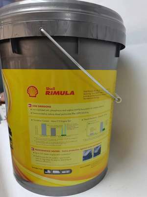 壳牌劲霸柴油Shell Rimula R6 M LM 10W-40重负荷柴油发动机油