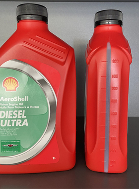 AeroShell Oil DIESEL ULTRA壳牌（柴油）活塞航空机油