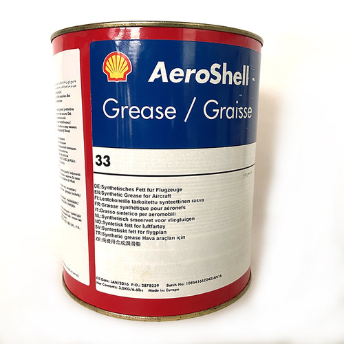 黄油壳牌33号航空润滑脂 符合MIL-PRF-23827C AeroShell Grease33
