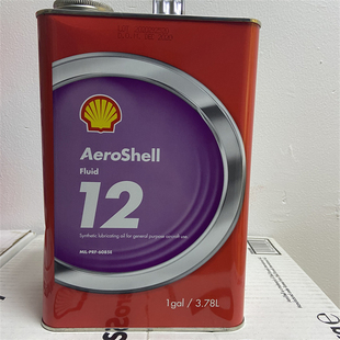 壳牌航空液压油12 AeroShell 壳牌12号航空润滑油 Fluid 1加仑