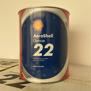 合成润滑脂 黄油AeroShell 壳牌22号航空润滑脂 Grease 3KG罐