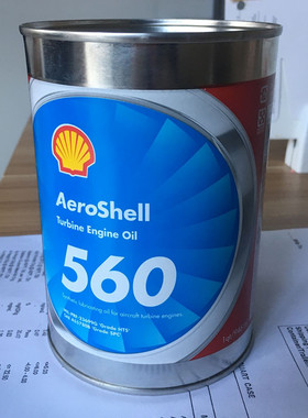 壳牌航空涡轮机油 壳牌Turbine  560航空润滑油 MIL-PRF-23699G