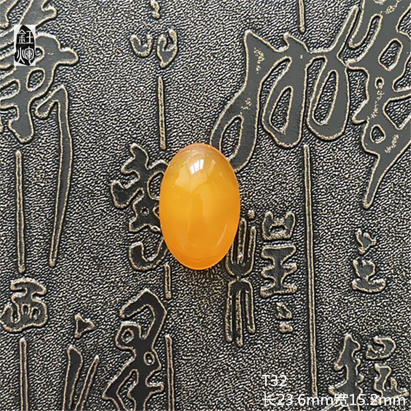 波罗的海琥珀蜜蜡蛋面 戒面 鸡手饰