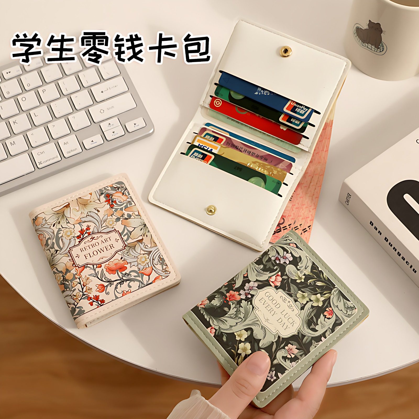 大学生宿舍必备好物大全军训开学神器高中住校生寝室生活用品卡套,节庆用品/礼品,创意礼盒/礼品套组,淘宝优惠券,粉丝福利购,淘宝优惠卷