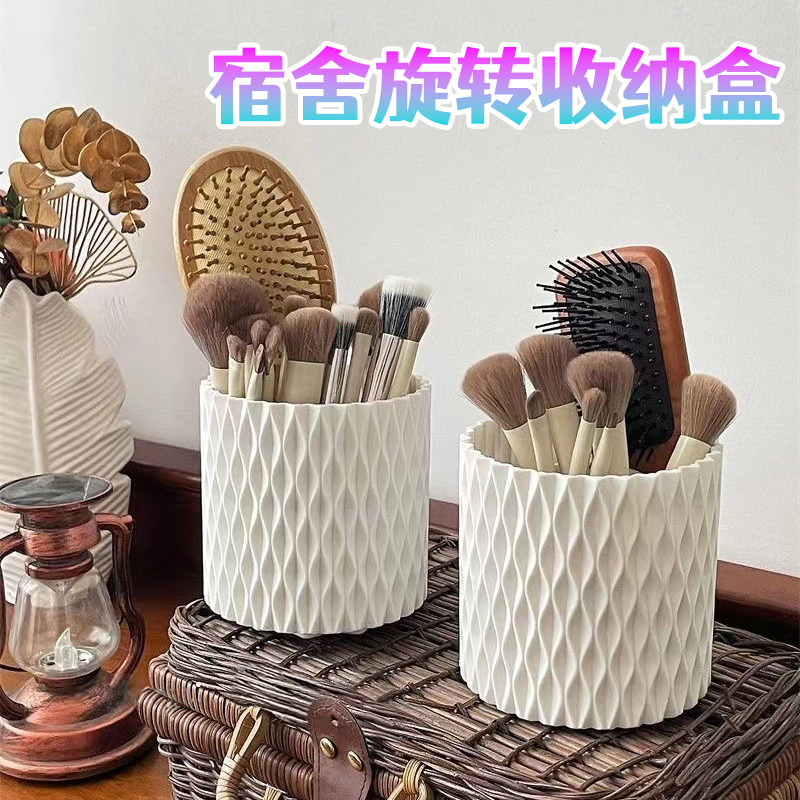 收纳盒女生住校必备用品高中生军训神器寝室大学宿舍开学好物大全