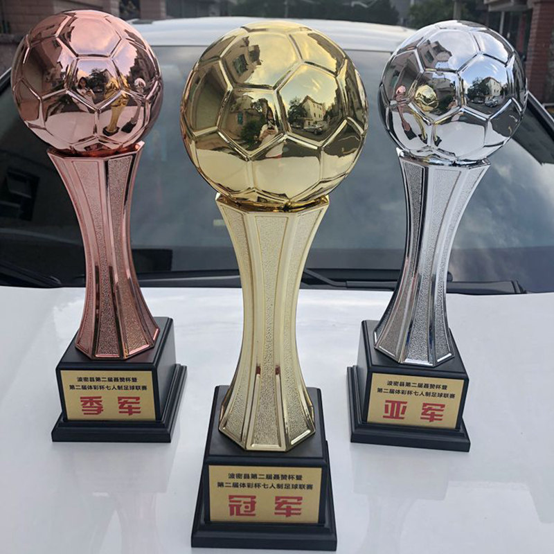 奖杯定制定做金属高档足球欧冠大耳朵奖杯制作羽毛球篮球冠军大奖