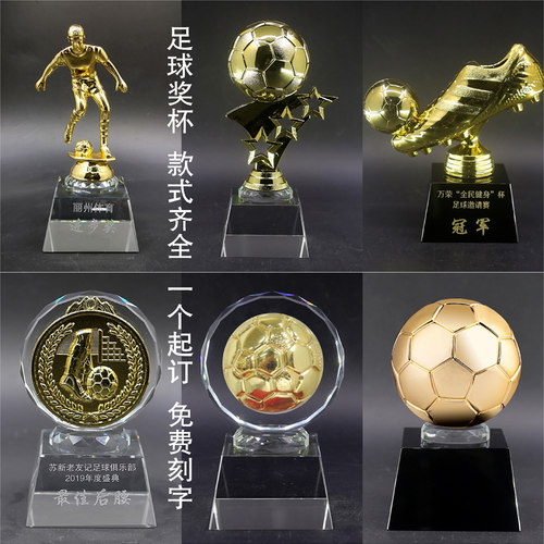 一个起订 免费刻字 免费设计