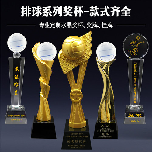 免费刻字 免费设计 厂家直销 品质保证