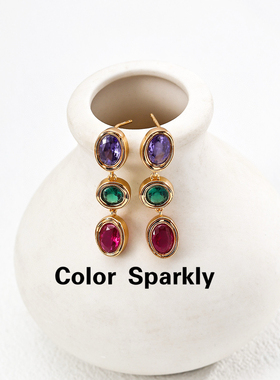 小众设计925银镀金多彩锆石耳环女轻奢高级感气质简约百搭耳饰