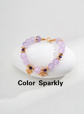 Color sparkly小众设计感紫水晶叠戴手串女ins风轻奢高级感饰品